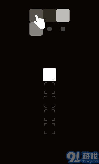 Blendoku 2v2.1.12截图2