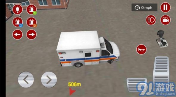 120急救车模拟器中文版v1.7截图2