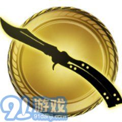 csgo开箱模拟器无限金币v1.4.8