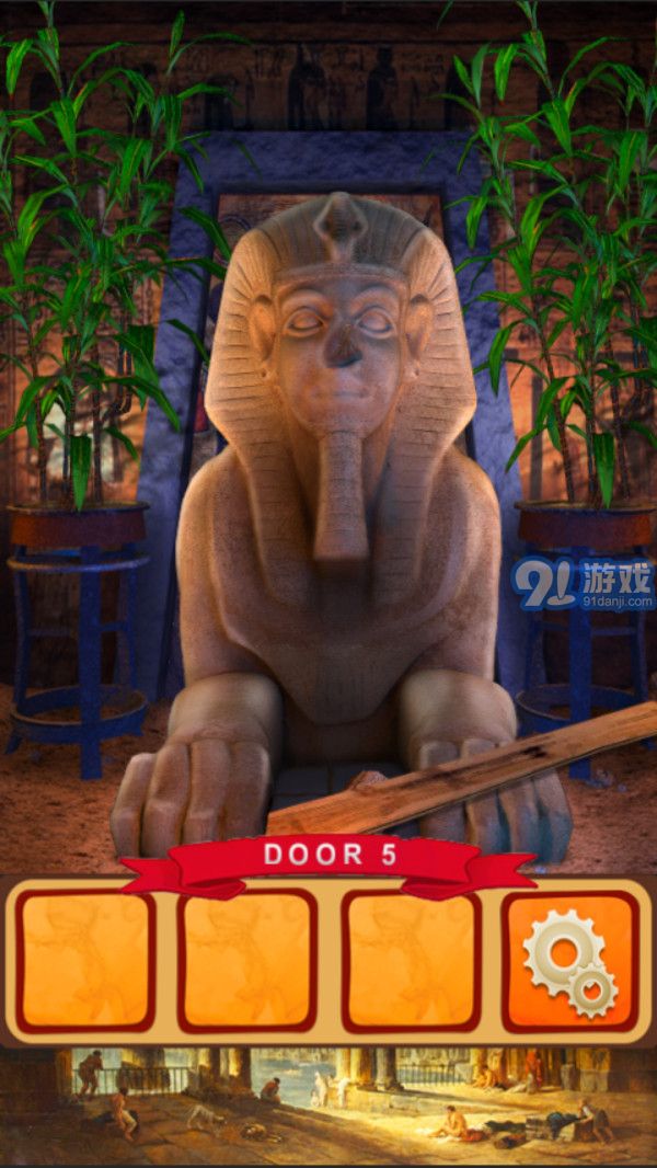 100道门世界历史游戏v1.9截图3