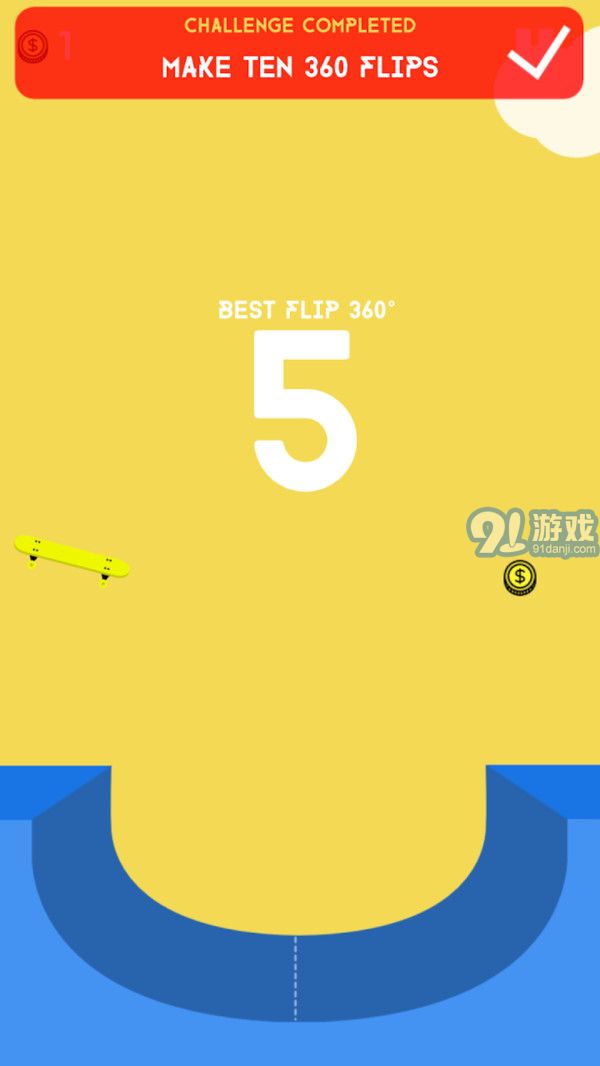 3D街区滑板v1.30截图5