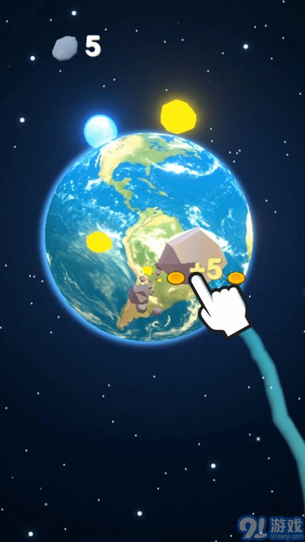 陨石模拟器毁灭城市v0.1.11截图1