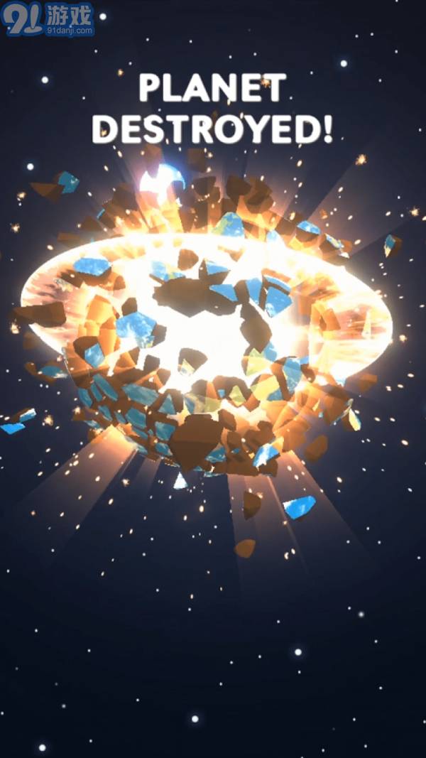 陨石模拟器毁灭城市v0.1.11截图2