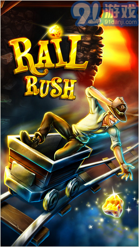 矿路跑酷v1.9.12截图1