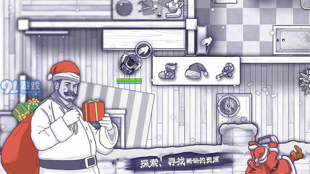 阿瑞斯病毒新春版v1.89截图1