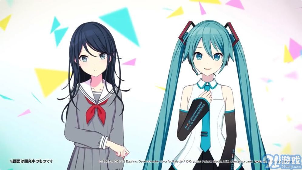 colorful stagev1.48截图2