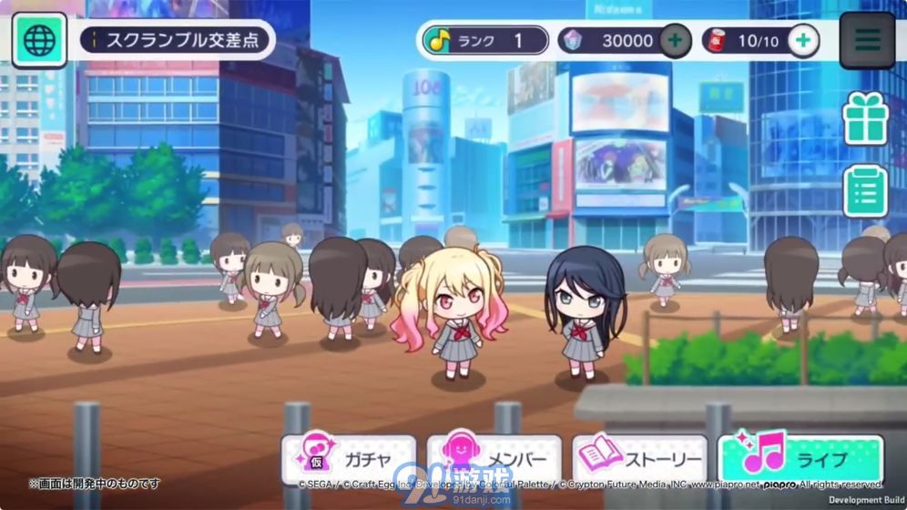 colorful stagev1.48截图3