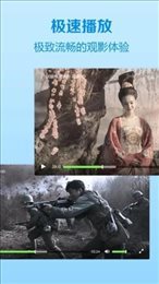 0588影院APPv1.13截图1