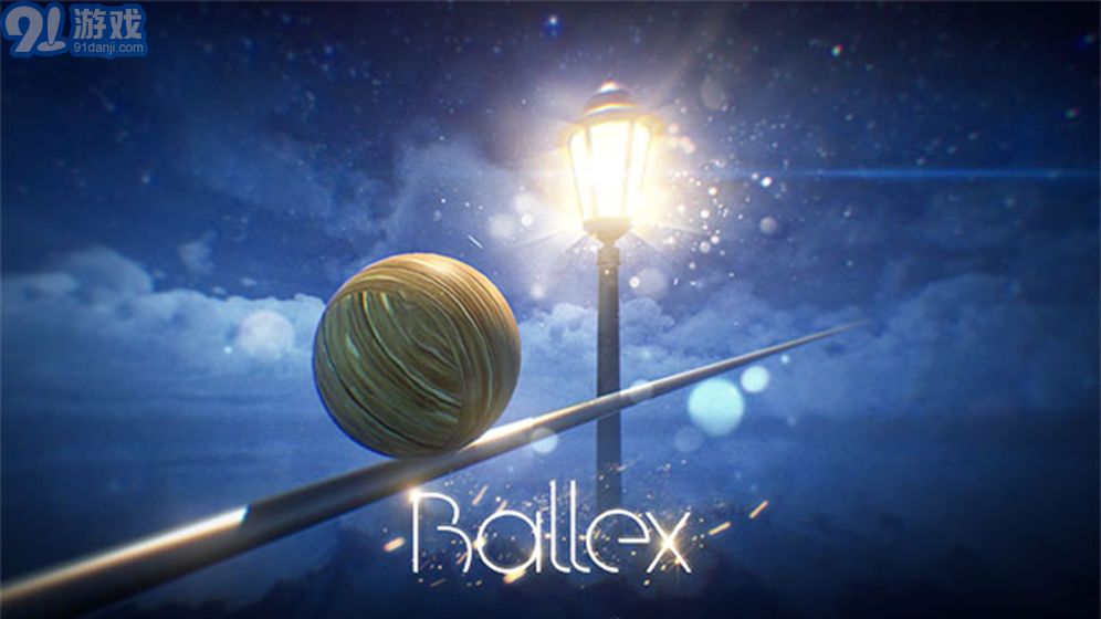 Ballexv2.28截图2