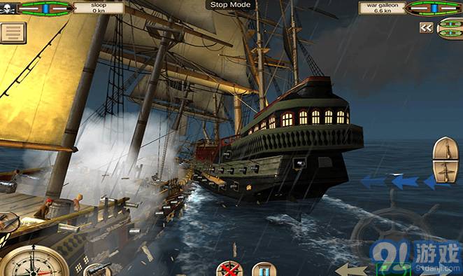 热血海盗王v1.9截图1