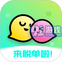 陌趣漂流瓶交友v3.0.9