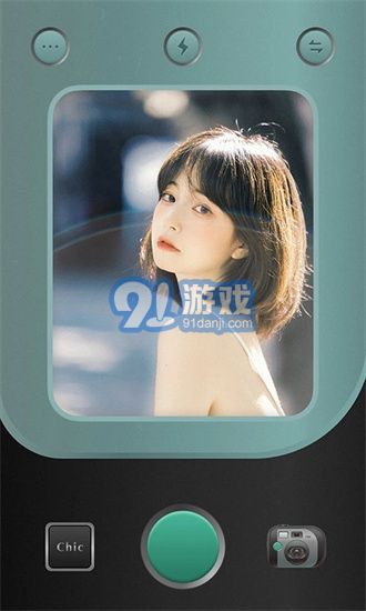Chic相机v1.4.9截图1
