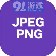 ConvertMagic免费版v1.12.9