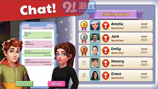 American Cooking Starv1.3.6截图1