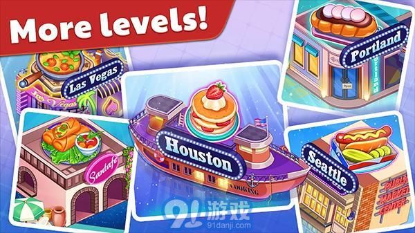 American Cooking Starv1.3.6截图2