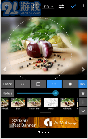 照片编辑器Photo Editorv3.4.11截图1