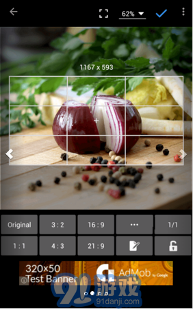 照片编辑器Photo Editorv3.4.11截图2