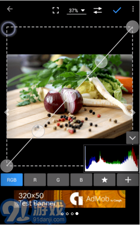 照片编辑器Photo Editorv3.4.11截图4