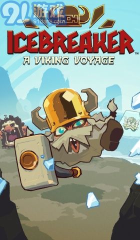 破冰者: 维京海盗之旅v1.3.10截图1
