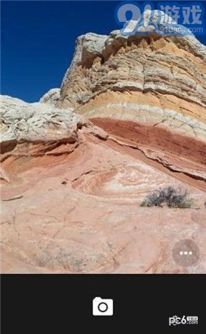 agc相机（Camera）v8.4.300.414775575.24截图1