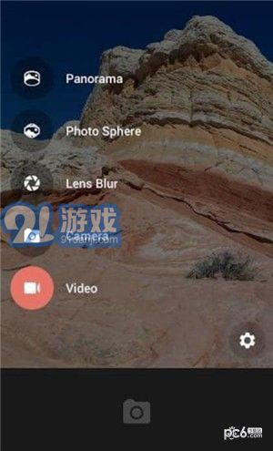 agc相机（Camera）v8.4.300.414775575.24截图2