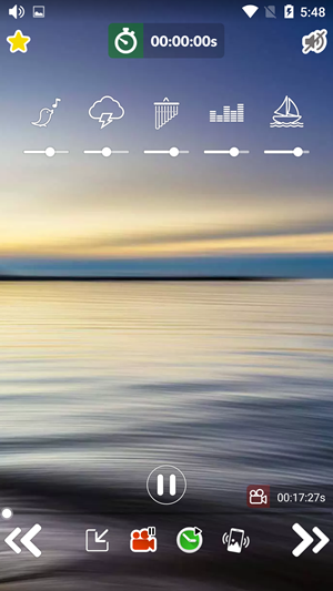 聆听安静的内心v1.16截图1