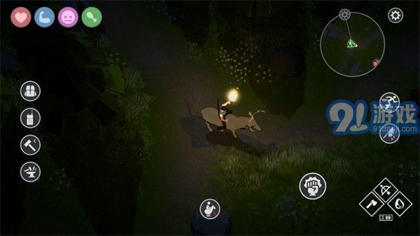 爱与荒野v1.0.8截图4