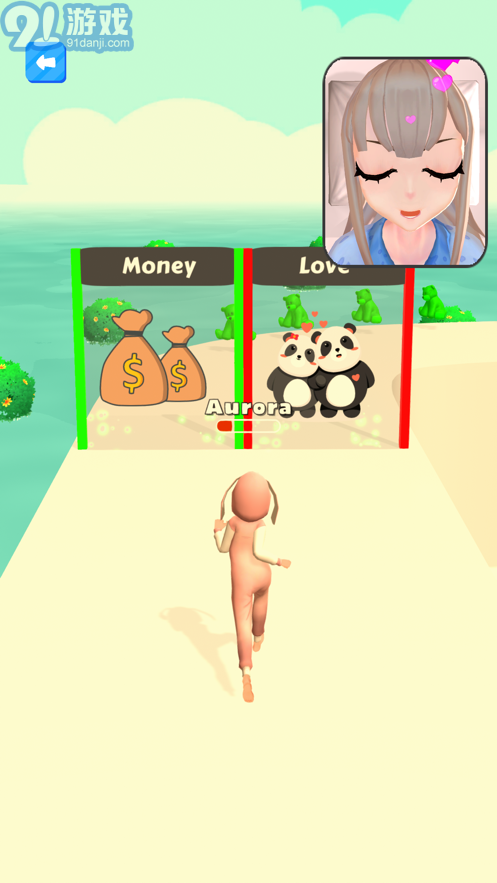 Dream Run 3Dv1.10截图3