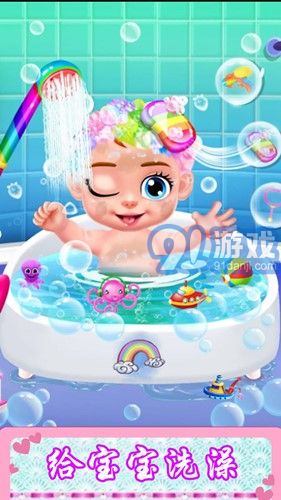 照顾新生小宝贝v1.7截图3