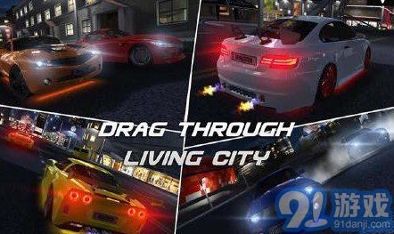 3D街头飙车 v1.7截图3