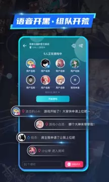22克v1.0.2.11截图4