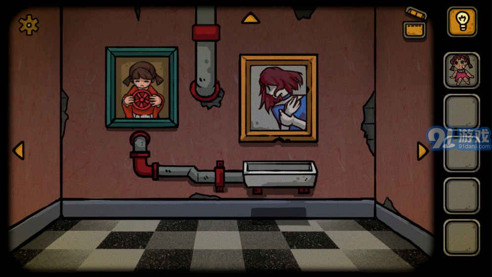 失落园APPv1.13截图1