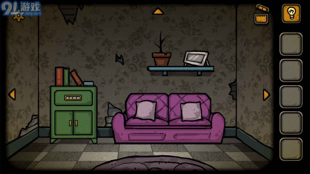 失落园APPv1.13截图2