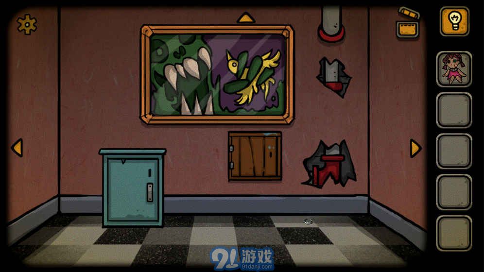 失落园APPv1.13截图5