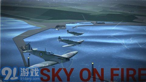 烈火天空1940（Sky On Fire）v0.6.9.7截图3