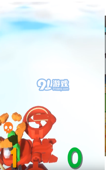 牛油果大乱斗中文版v2.12截图1