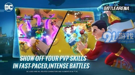 DC巅峰战场v1.0.21截图1