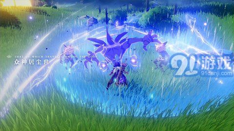 原神自动解锁传送点脚本v3.24.00手机版v3.24.07截图3