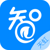 天虹智能助手v1.3.8
