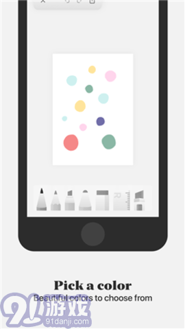 charcoalv0.5.10截图1