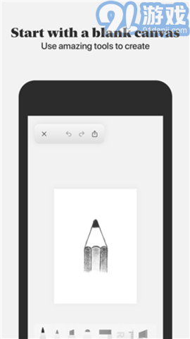charcoalv0.5.10截图2