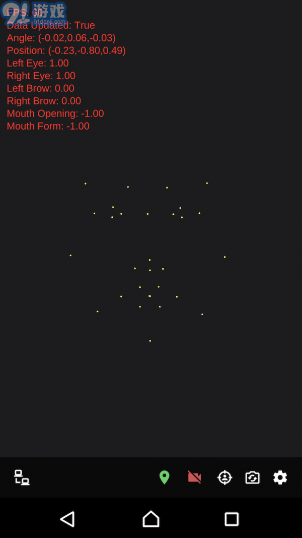 FaceTrackerv1.3.11截图1