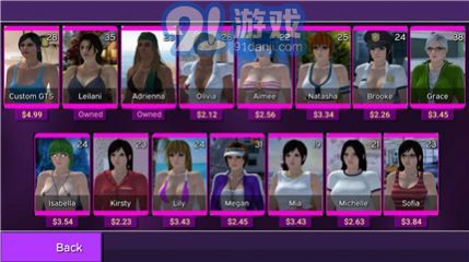 女巨人吃人入胃v1.3.8截图2