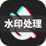 DM去水印工具v1.1.13