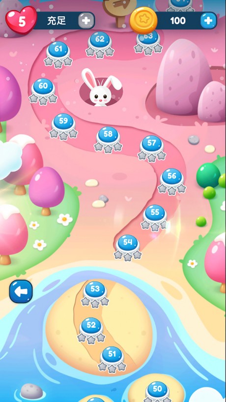 富贵消消消v1.10截图2