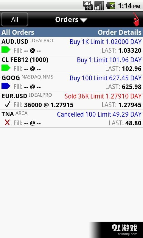 IB TWSv8.6.845截图1