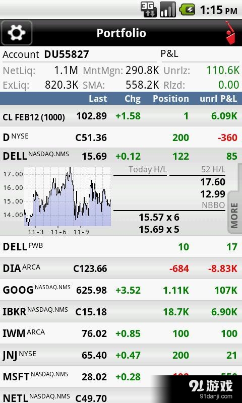 IB TWSv8.6.845截图2