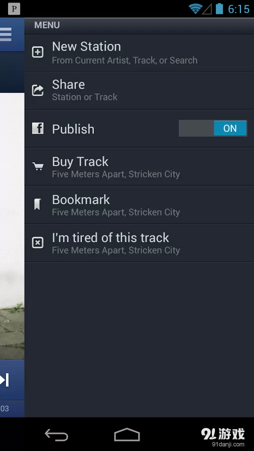 Pandora® internet radiov7.11截图2