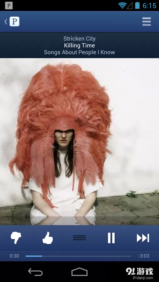 Pandora® internet radiov7.11截图3