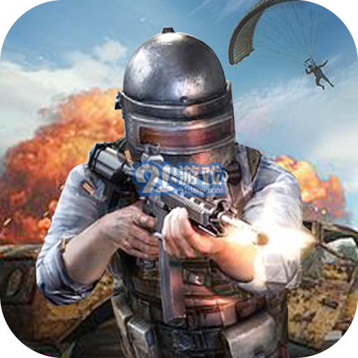 火线精英行动决战和平世界v2.0.12